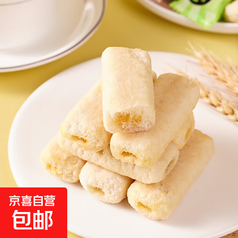 先打开链接-点特价-领左上角3.9-3劵 夹心米果卷10包，1.84亓 - 线报酷