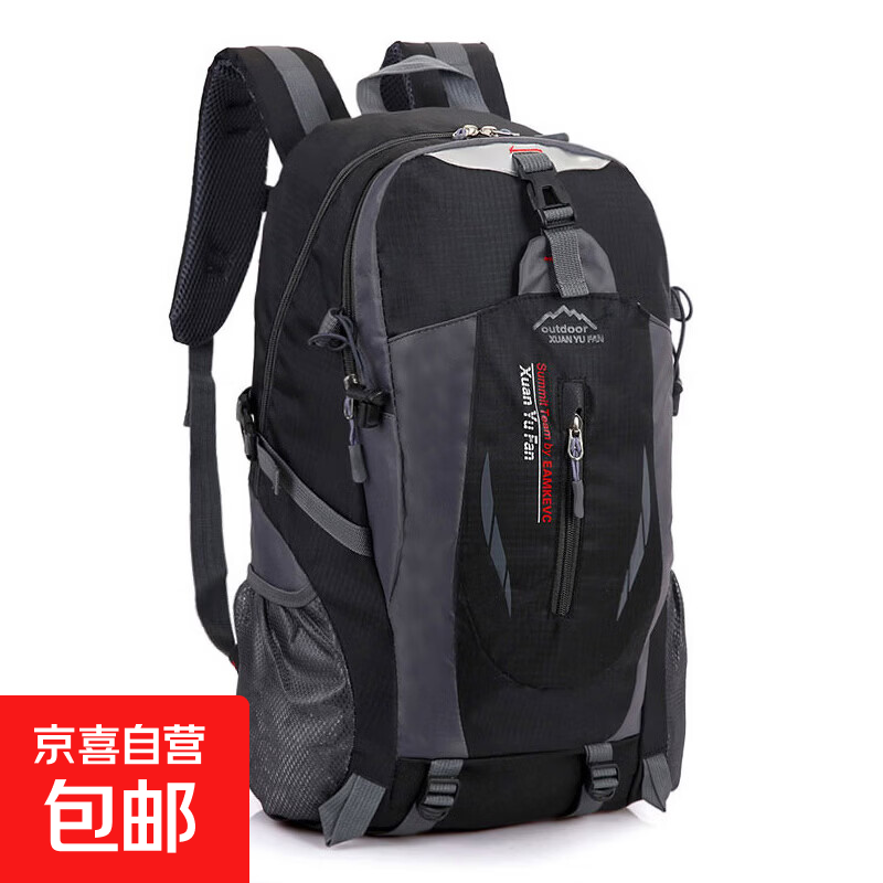 2026�¿���ɽ������˫�����������˶���Ů��ˮˮ���������� ��ɫ