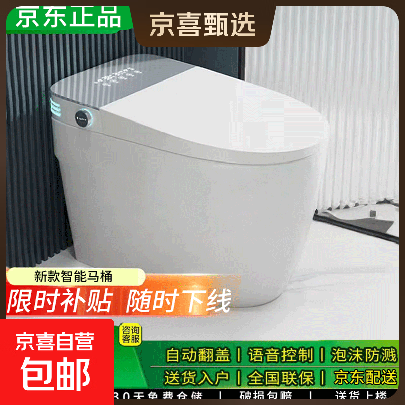 ����ʱ����������ͬ��������Ͱ����������ȫ�Զ�����ϴ��� ���䡾������޹+ȫ���ܡ���ˮѹ���� 400MM ����ˮѹ���ơ���Ѱ�װ+��� 1046Ԫ