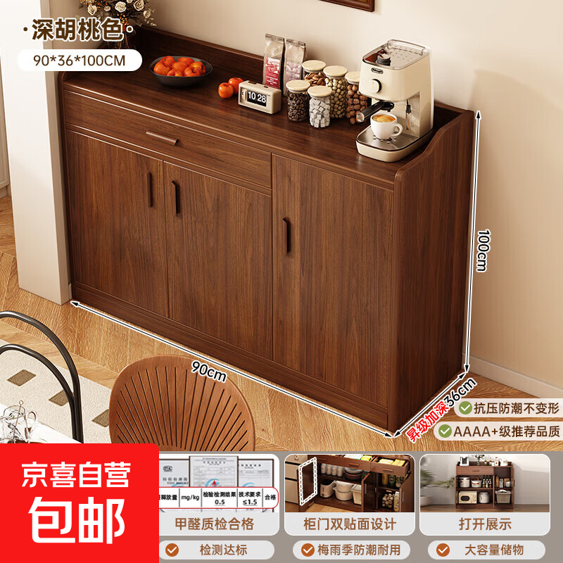 �ͱ߹������ǽһ�崢���ƹ��йŷ���ó�������Ӹ߲�ˮ���� ���Ӻ�ʵľ��о�������ɫ90cm