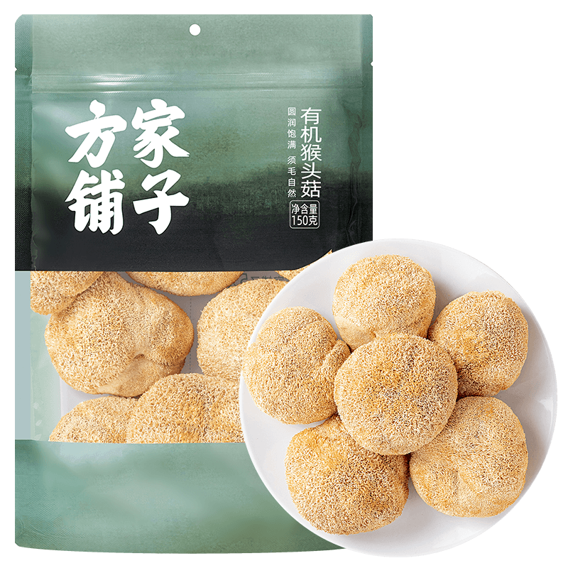 ���������л����ֺ� �л���ͷ��150g ɽ����������������ʳ��  ʼ��1906 42.91Ԫ