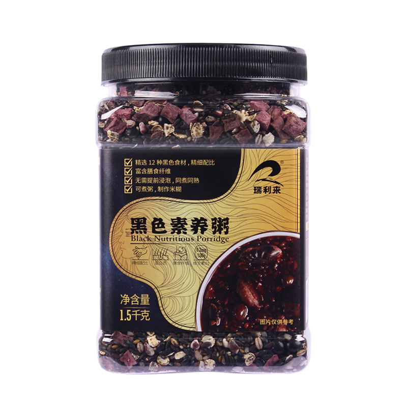 ���ڲ�������������ɫ������ 3����׺ڶ��������������Ϻ�֥��Ӫ�������� 