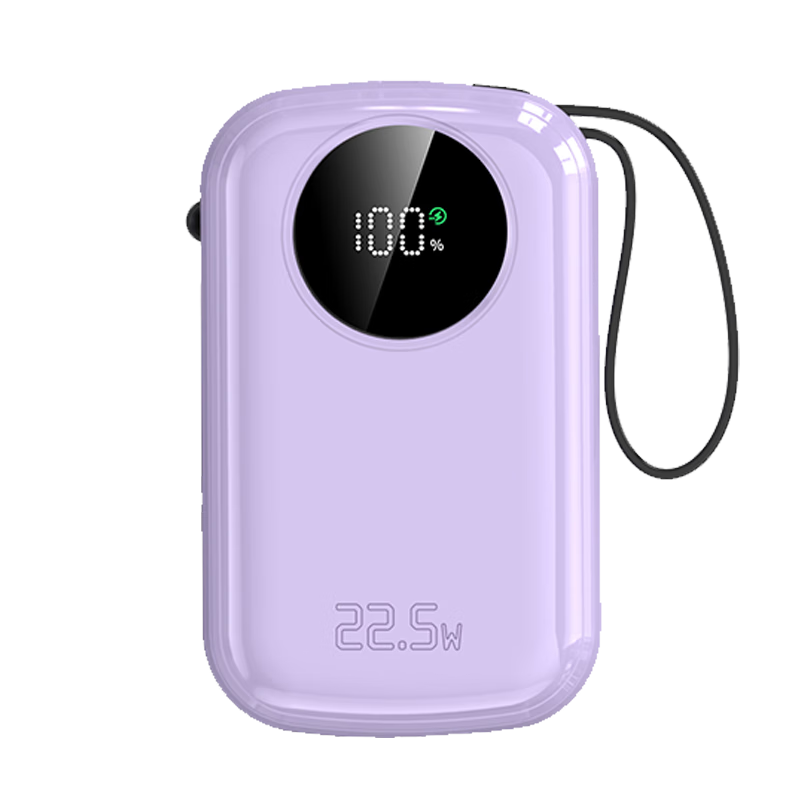 京东移动电源如何查看历史价格|移动电源价格比较