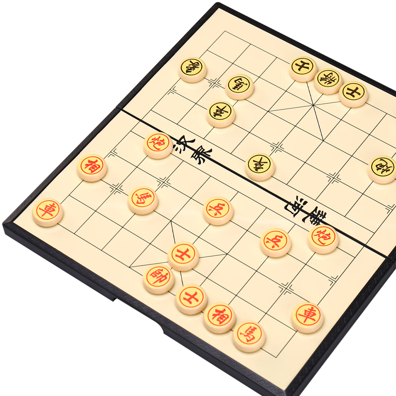 赢八中国象棋磁性套装儿童中小学生成人磁力磁吸象棋子折叠棋盘大号