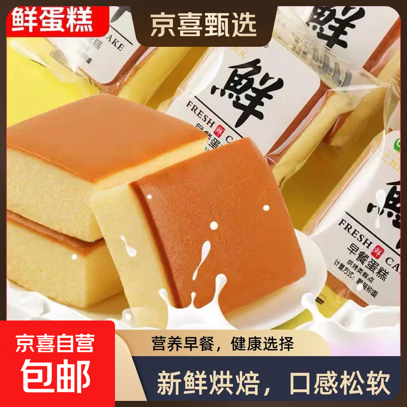 �������ʼ��� 50g*2�� ���Ӫ������ѧ������ ��ˮ�䷽ 0.99Ԫ