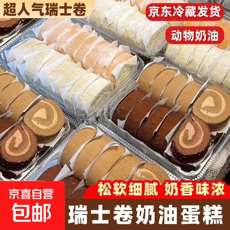 ���̱���ء��̳�ͬ����������ʿ������ɿ����������͵�����Ʒ �����ɿ���&������� ������-300g*1�У�8���� 15.56Ԫ