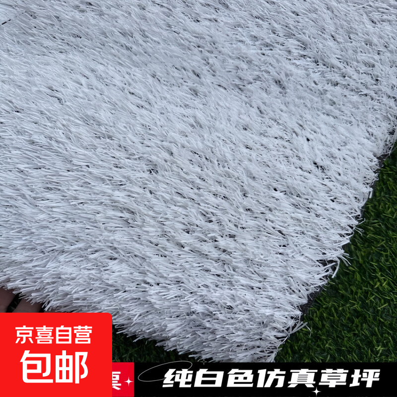 �����ƺ����ɫ���ϼٲ�Ƥ��ѩ��ʥ����ѩ��װ���˹����ϵ�̺�ݵ� ��ɫ����2.5���ס���óƷ�ʡ� 1�׿�*1�׳�