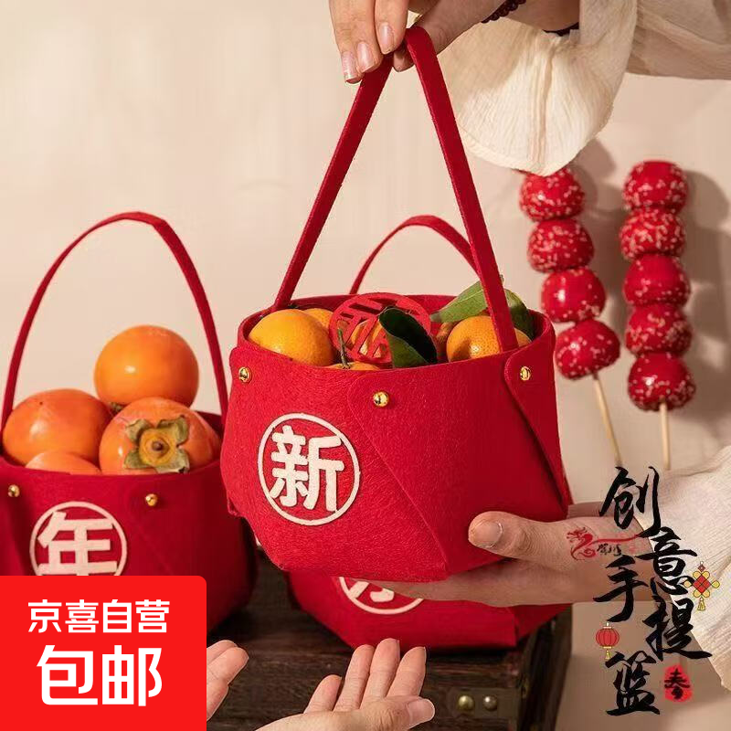 ������������Ǩ�������ݴ��������װ��ëձ�������Ǩ֮ϲ �����������װ ���߶�20cm*����14cm�� 3.01Ԫ