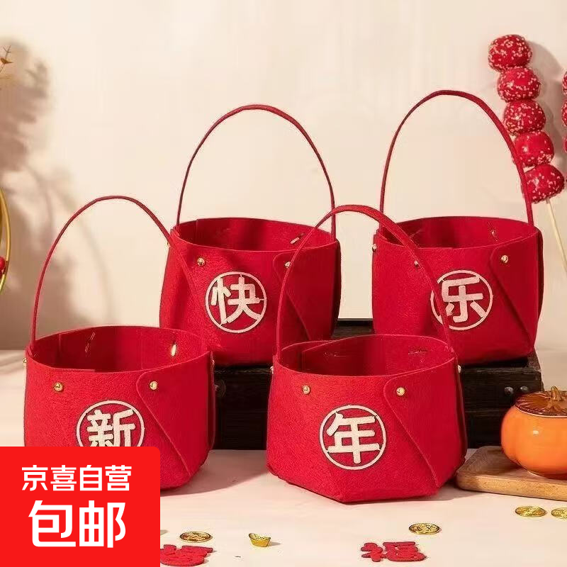 ������������Ǩ�������ݴ��������װ��ëձ�������Ǩ֮ϲ ��������֡��ĸ�װ ���߶�20cm*����14cm�� 1.49Ԫ