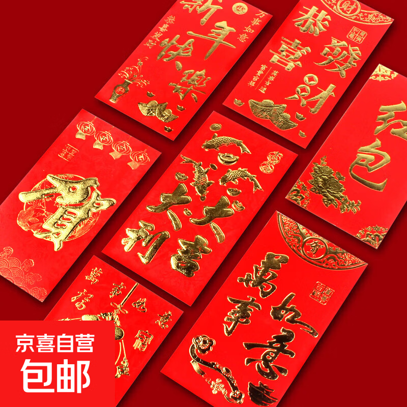 ���Ӳֽ�������»��������� ���18��װ ����췢  1.01Ԫ(����ȯ)