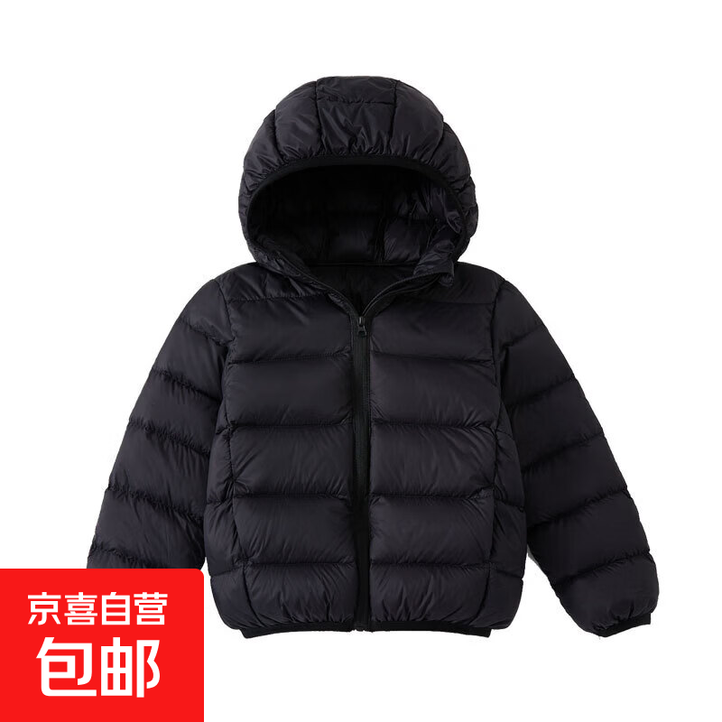 2025�¿��ͯ���޷���Сͯ��Ѽ�޴�ɫ��ñ������Ůͯװ�ﶬװ�̿� ��ɫ 130 ����120cm���������� 98.9Ԫ