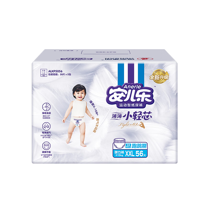 Anerle ������ ����С��оϵ�� ������ XXL56Ƭ*4��