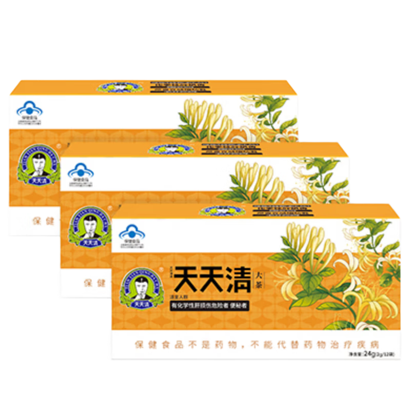 λβʹñαͨ12װ 12*3 װʵݣ70%ûѡ 99.9Ԫ