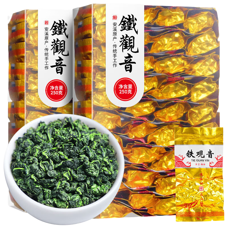 ����Ԫ ��������Ҷ Ũ���� 2025�²� ��Ϫ��ɽ������ ������ ����С����װ 250�� 14.9Ԫ