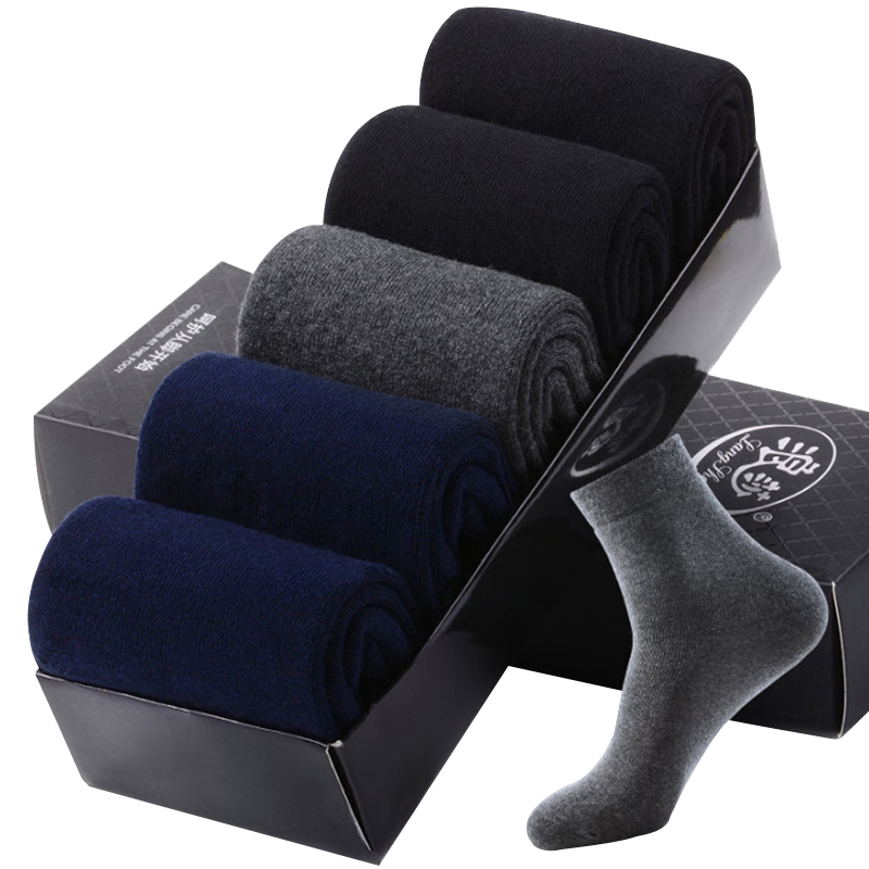 ���ڲ�������ɯ������100%����5˫�ﶬ�Ӻ�ë������Ͳ����ʿ������ů����ëȦ�� �����޼Ӻ񡿺�2���2����1 ����