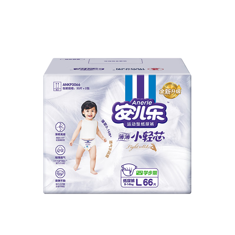 ������ С��о ֽ��� L�� 66Ƭ