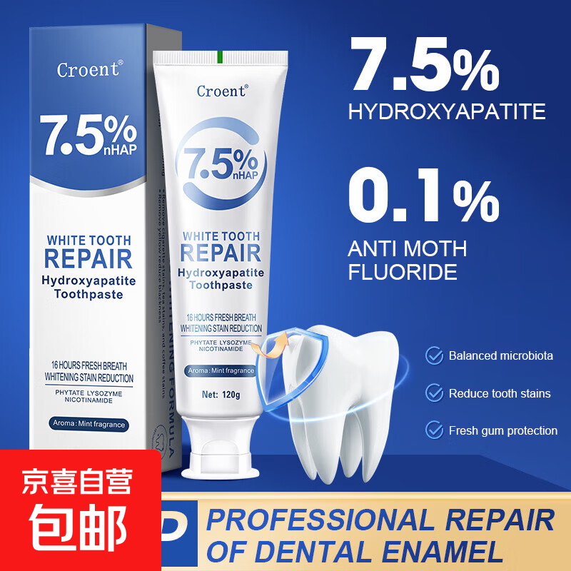 ������ת������7.5%�ǻ��׻�ʯ�������¿��������޻�����ζ 1֧*120g��Ӣ�İ�7.5%�� 3.81Ԫ