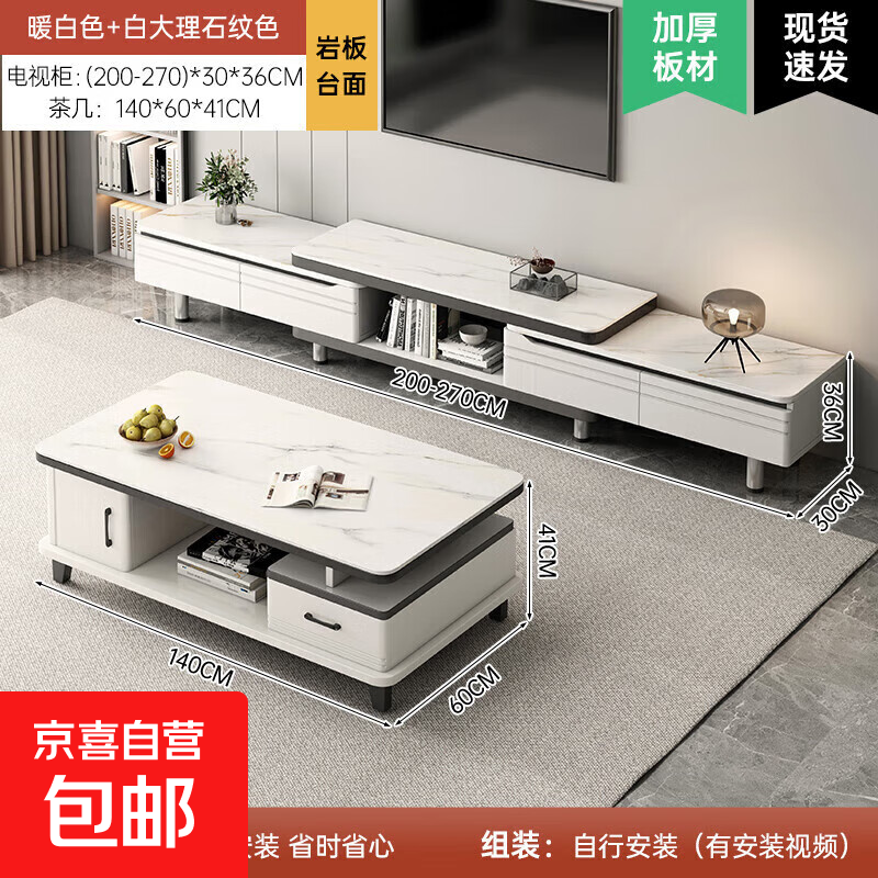 �輸���ӹ��������2025�¿��ִ���Լ���ɴ���һ��輸�߹���� ���Ұ���ϡ�200-270��+1.4�ײ輸