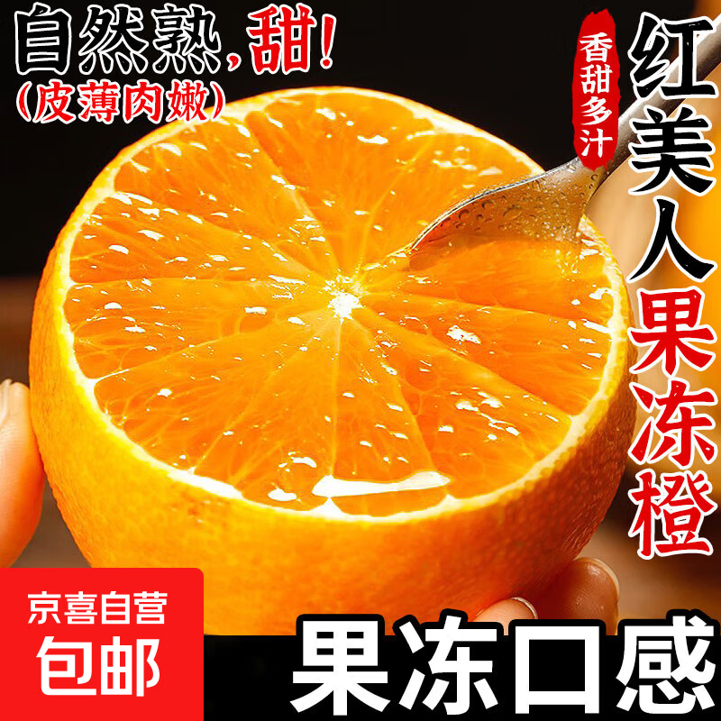 ���ں����˹������� ��ɽ28�Ÿ��� ����ˮ����� ����200g-300g 5�ﳢ��װ 24.9Ԫ