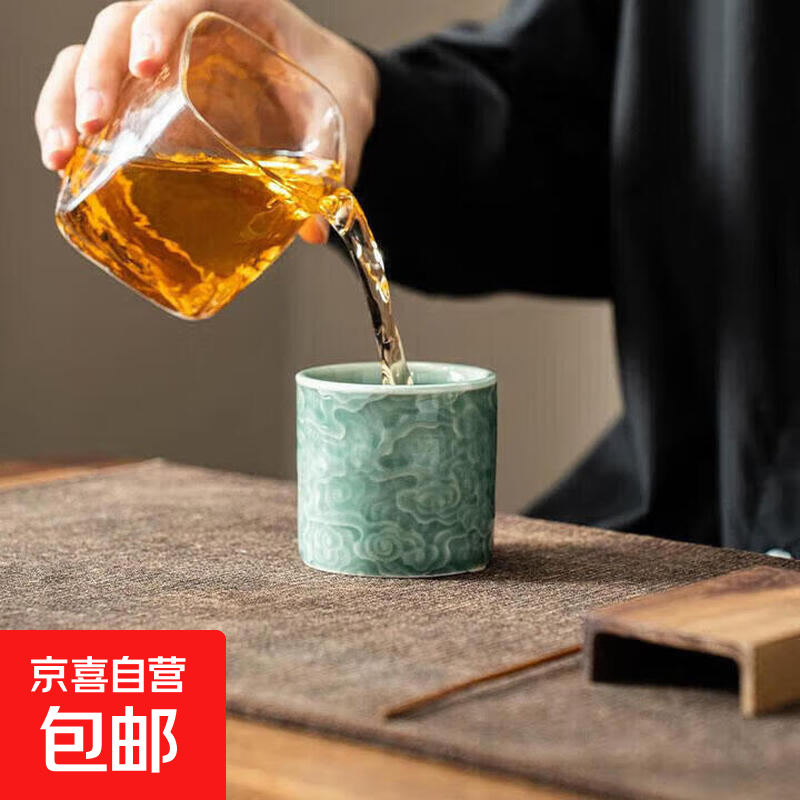忘艺中式祥云龙泉青瓷茶杯主人杯个人专用陶瓷单杯功夫茶具品茗杯试用 青瓷祥云主人杯（梅子青）100ml 1件