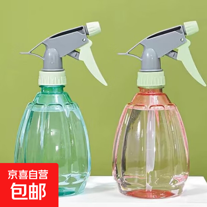 通用浇水喷壶清洁专用喷雾瓶细雾浇花神器喷水壶喷瓶酒精喷壶 喷壶一个（颜色随机）