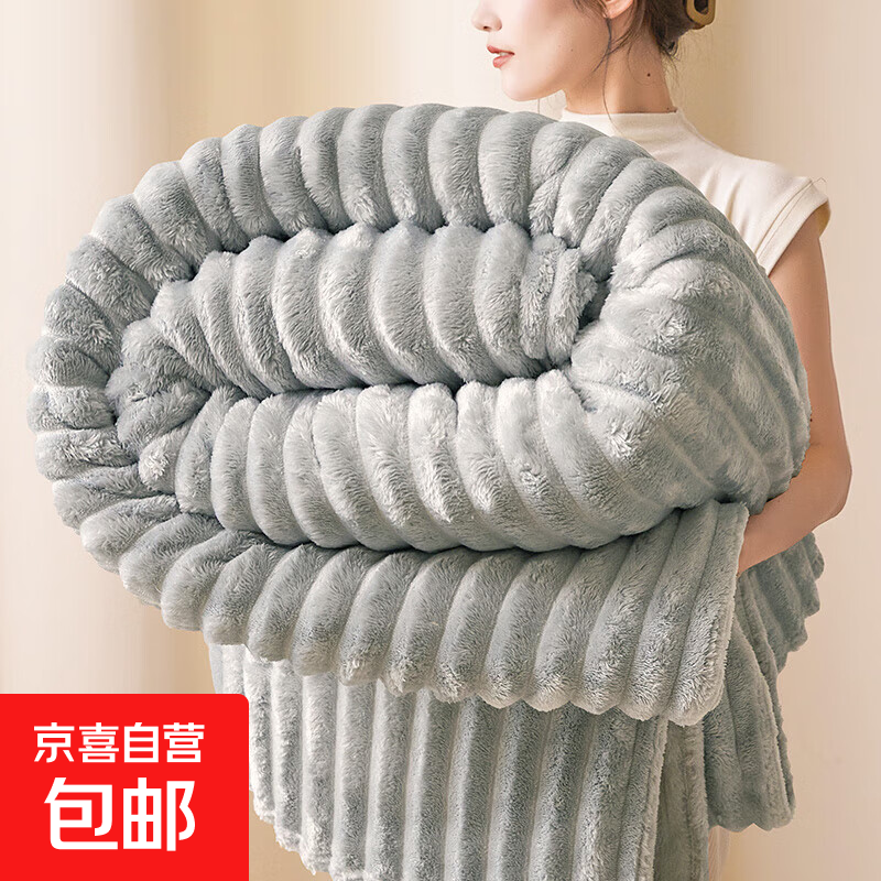 轻奢简约兔毛绒毯加厚冬季午睡办公室空调沙发盖毯被珊瑚绒小毯子 梦幻浅灰【软糯贴身不掉毛】 70*50cm（颜色花型随机）