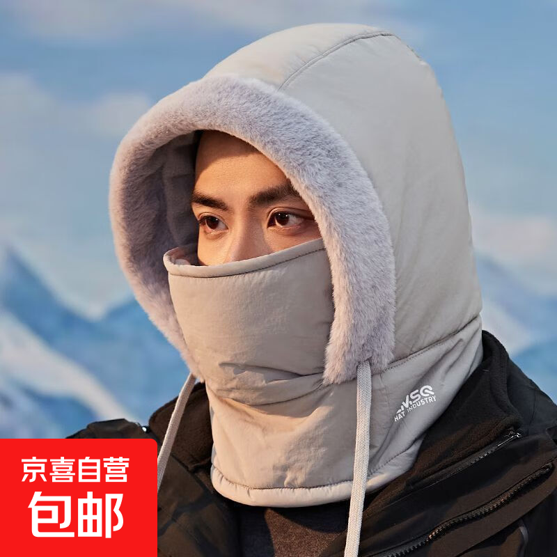 �ĺ�һ�׷�ñ 1�� 5.65Ԫ(����ȯ)