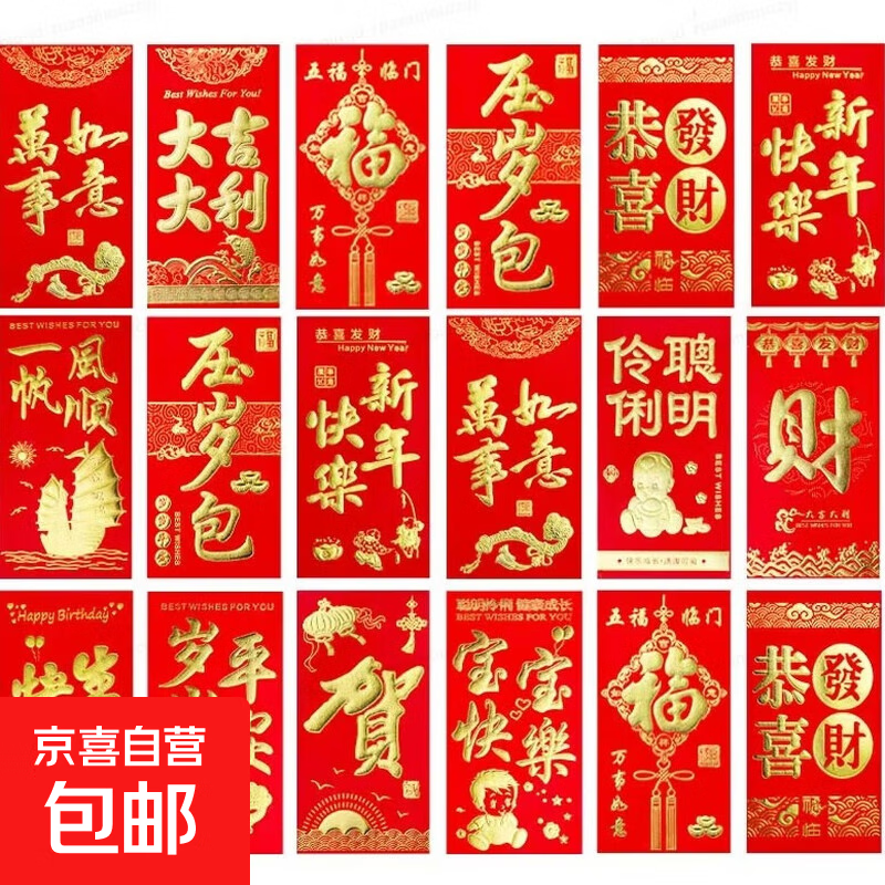 ������ ���괺��ѹ��� ��� 30��װ ��Ԫ��ƽ�� 2.99Ԫ(����ȯ)