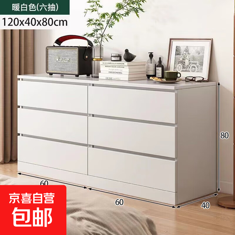 ԭľ�紲β���嶷�����ɹ���ó�����ӿ�����ǽ��Լ�ִ������ ��˫�����顿ů��ɫ120*40*80CM