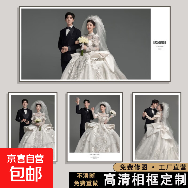 ���ƻ�ɴ������ǽ�Ŵ�ϴ��Ƭ����������ͷ�����ȫ�Ҹ���Ƭ��ӡ ����������Ͻ�߿� ��48���ǽ��70x120cm��Ӱ¥Ʒ��