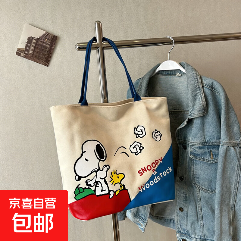 �¿�ʷŬ�ȷ���������������ͨ�����ط�����Ů���û����������ͨ ʷŬ�ȡ���ʽ����28*30*6cm 1.9Ԫ