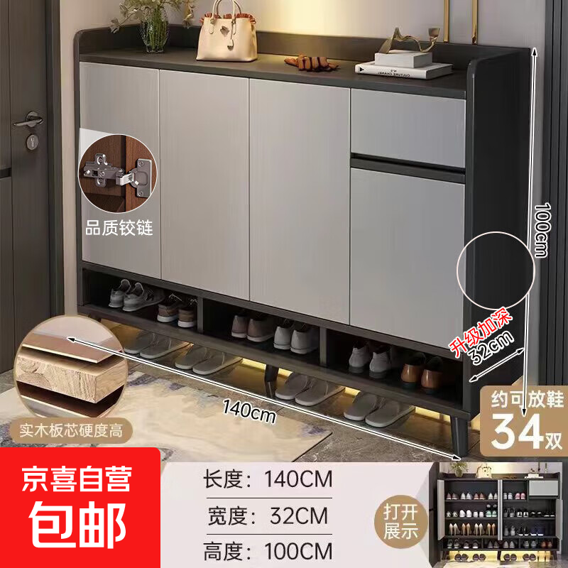 ʵľЬ�񳬴������뻧�ſ����ع���� ����һ��ӣ��ľɫ+���� ��Ʒ��ʵľ������+��ʿ����140cm 315.29Ԫ(������)