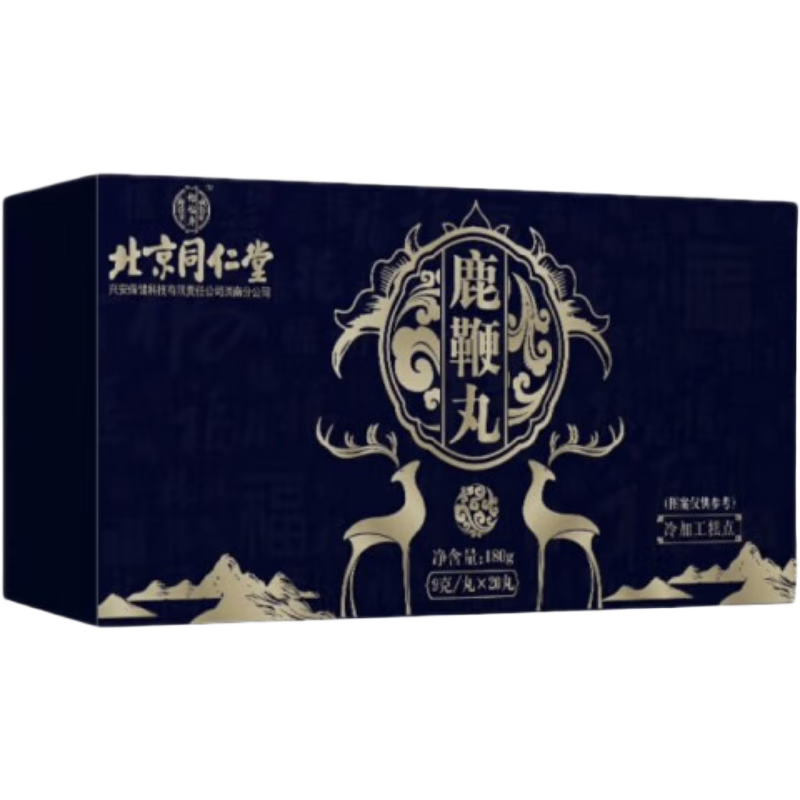 ���ڲ�����ӥ�ƻ���β� ���������������˲����վ���Ӫ������Ʒ��Ʒ 40��