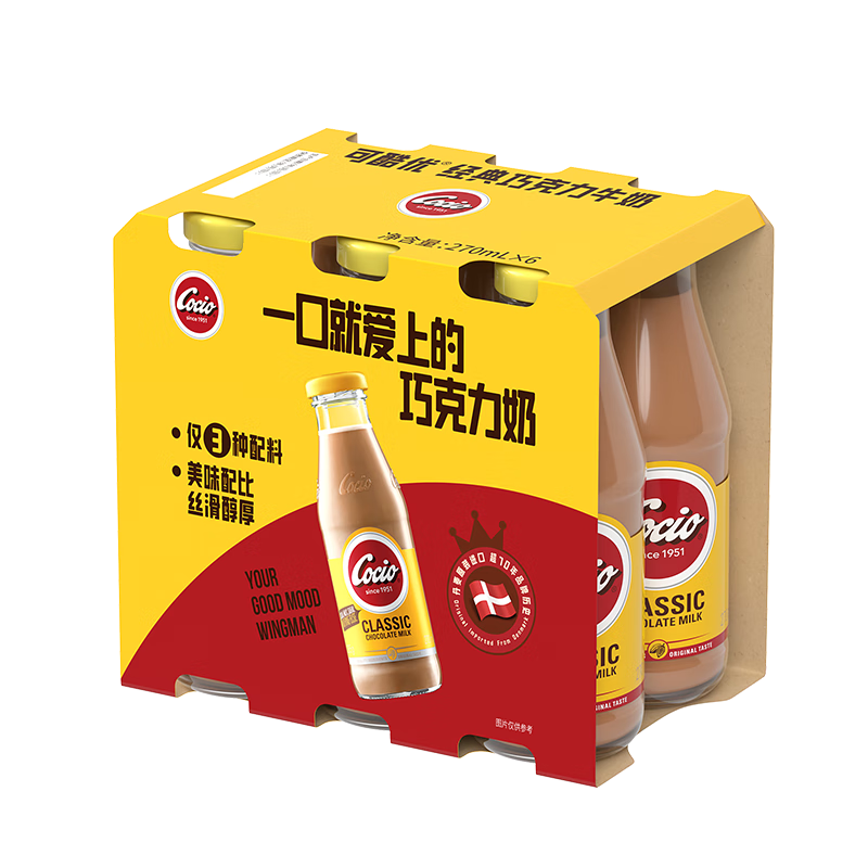 Arla/������ �ɿ��� ƿװ ������ 270ml 6ƿ �����ɿ���ζ