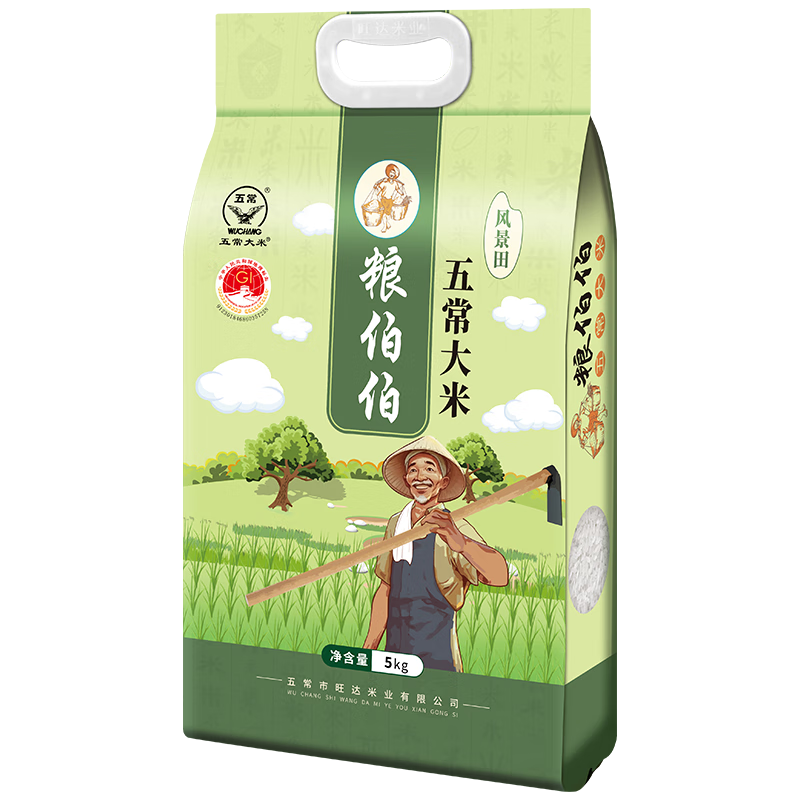 ������ �峣����10�� ˫����հ�װ gbt19266 5kg*1�� 39.9Ԫ