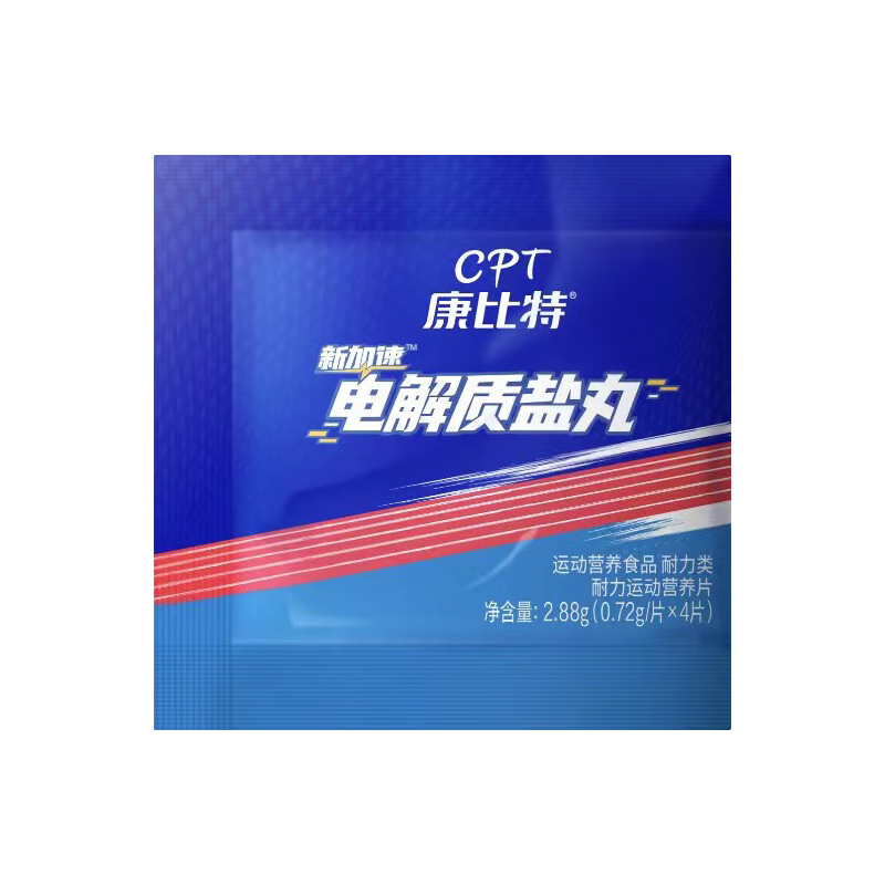    10+2 ɻ˶ 27.3Ԫ(׹)