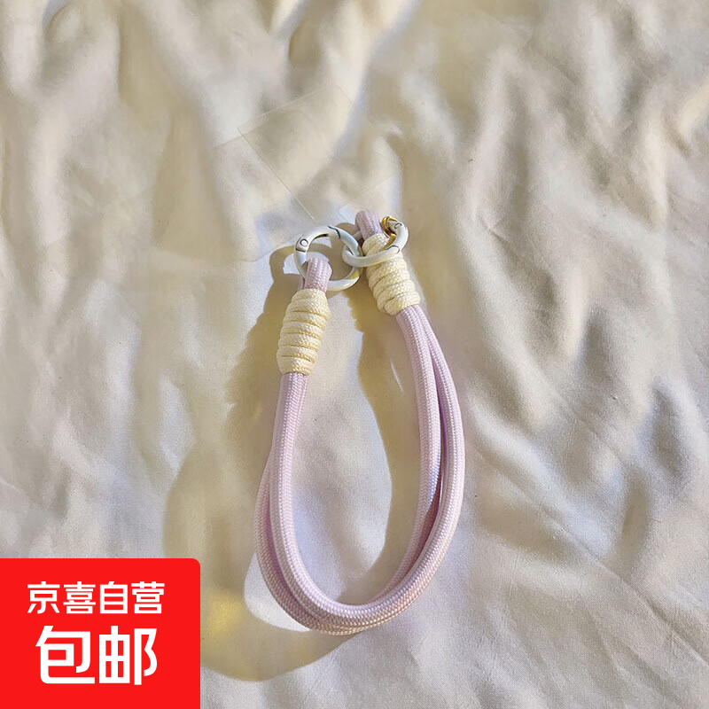 简约ins纯色手工编织绳短款手机挂绳腕带钥匙扣ccd相机链条含夹片 【手绳-芋泥紫】 简约手机挂绳