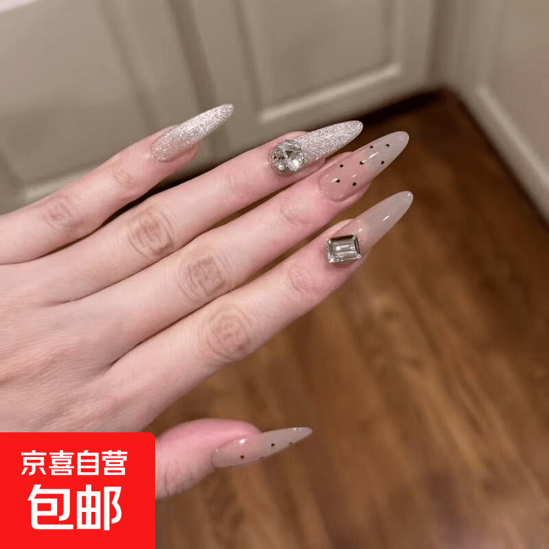 【高级千金】手工乳白猫眼细狗气质穿戴纯欲显白裸爆闪高级美甲 爆闪千金 S【送4件套】纤细手戴