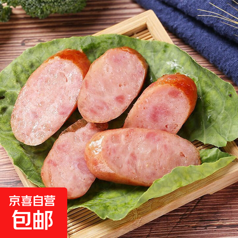 火山石烤肠地道肠肉肠脆皮香肠食材美味小热狗肠速食早餐冷冻食品 火山石地道烤肠原味10根*4袋