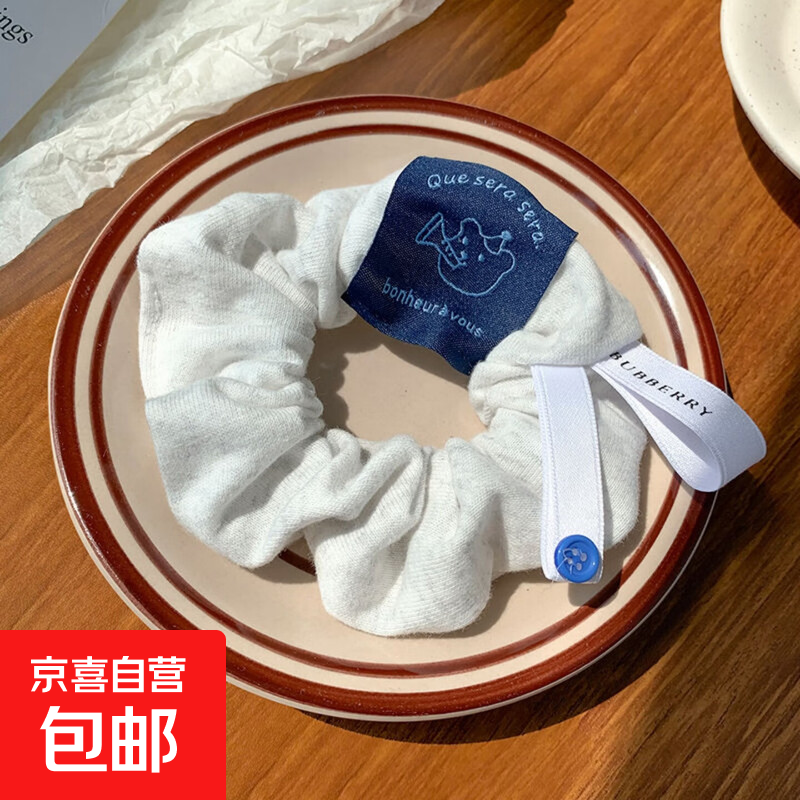 韩版熊标大肠发圈百搭ins慵懒风可爱马尾辫子女扎头绳高颜值饰品 蓝标大肠发圈【燕麦灰1条】