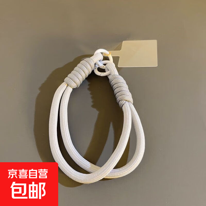 简约ins纯色手工编织绳短款手机挂绳腕带钥匙扣ccd相机链条含夹片 【手绳-简约灰】 简约手机挂绳