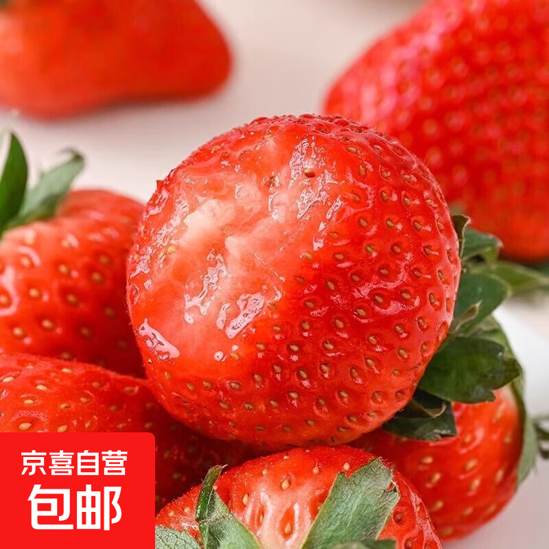 ������½�ˡ��������Ͳ�ݮ���ʲ�ժţ�̲�ݮ����ɿ�-��һ ��ݮ����2����������1��*2�У� 38.9Ԫ