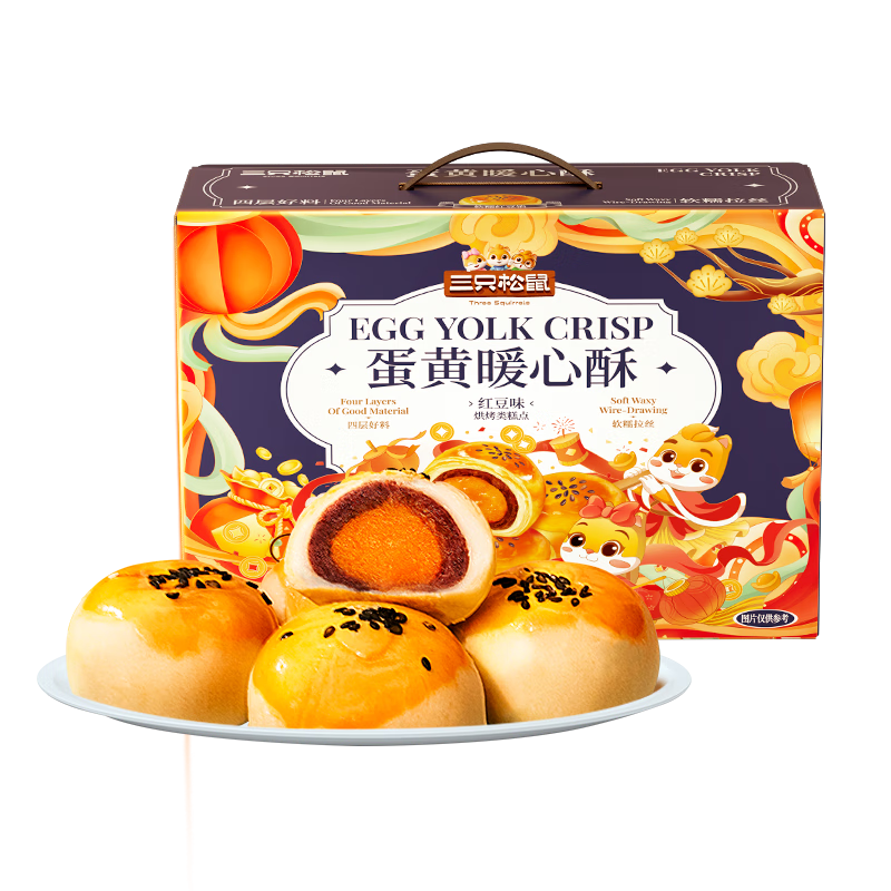 ����ȯ��plus��Ա����ֻ���� ���������800g�춹ζԼ16ö 