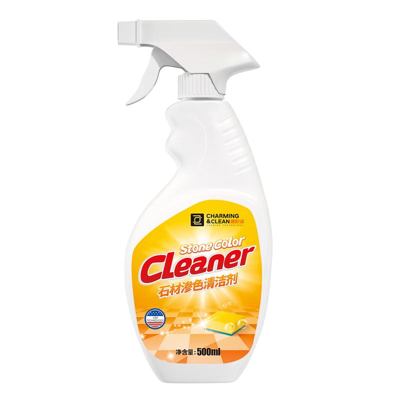 �Ųʽ� ���� ʯ����ɫ,����ʯ,ʯӢʯ,̨��ȥ��,�����ذ�����ɫȥ��