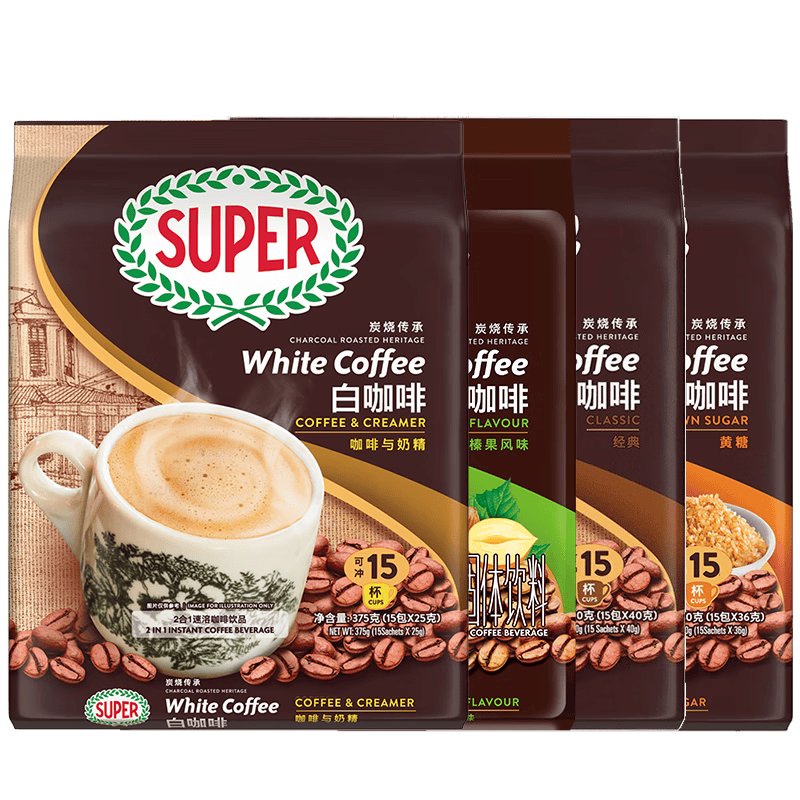 SUPER 超级 马来西亚原装进口super超级炭烧白咖啡原味三合一速溶咖啡粉袋装