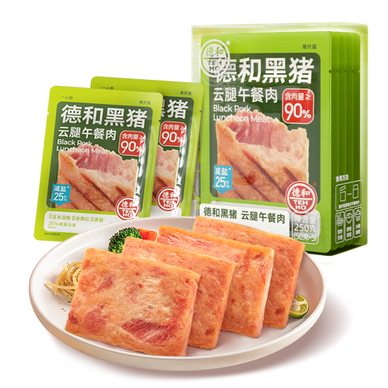 ���ڲ������ºͣ�TEH HO�����������������250g  ������Ƭ��װ��ͯ�����ʳ���ֺ� �������������250g*2�� 52.7Ԫ