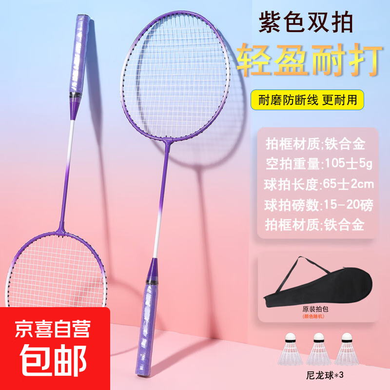 ��ë����˫����װ��ѧ����ѧ���������ߵ�������ֵרҵ�˶����� �������ϡ�����2֧װ-���İ�+3ѵ���� 12.2Ԫ