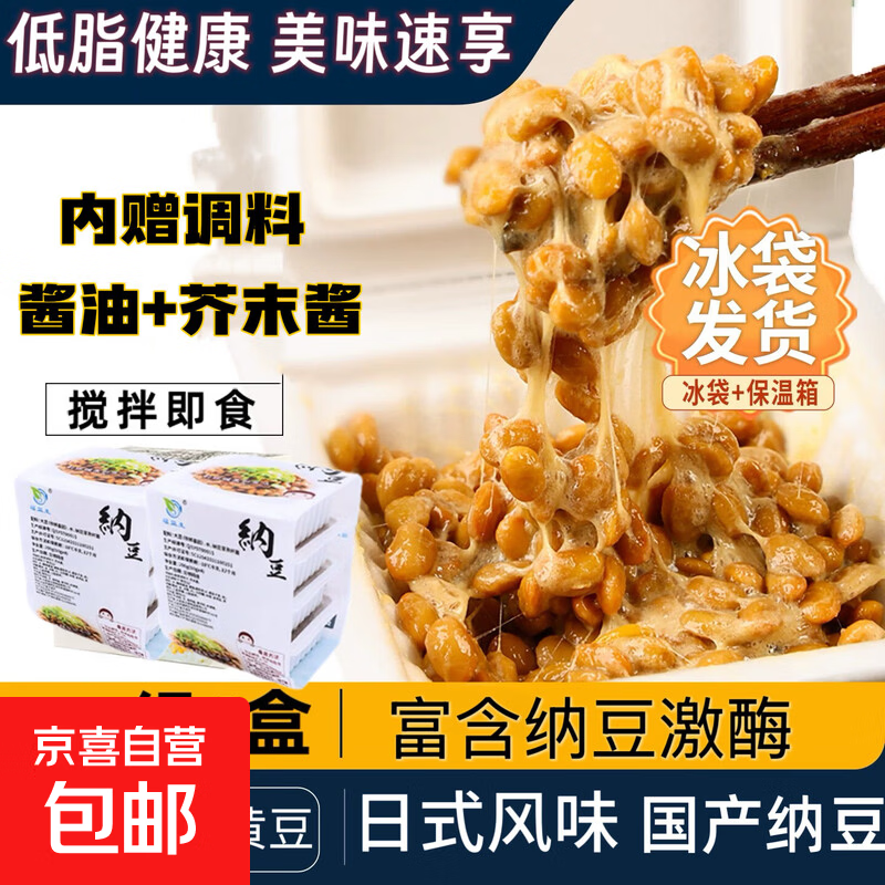 ���ʽ�����ʳ�ɶ����ϵ�ͬ�������˿���͵�֬���ɶ���ø���ϰ� ��ʳ�ɶ����ϰ�50��*4��һ�� 11.9Ԫ