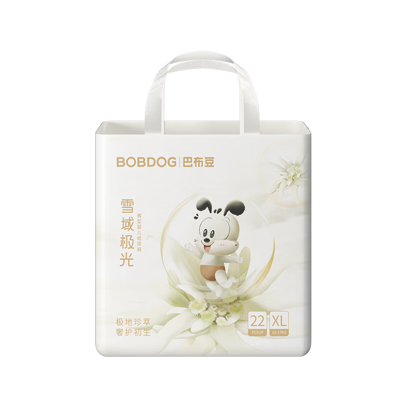 巴布豆(BOBDOG)雪域极光纸尿裤奢护透气XL44片(12-17KG)新生儿婴儿尿不湿 51.9元