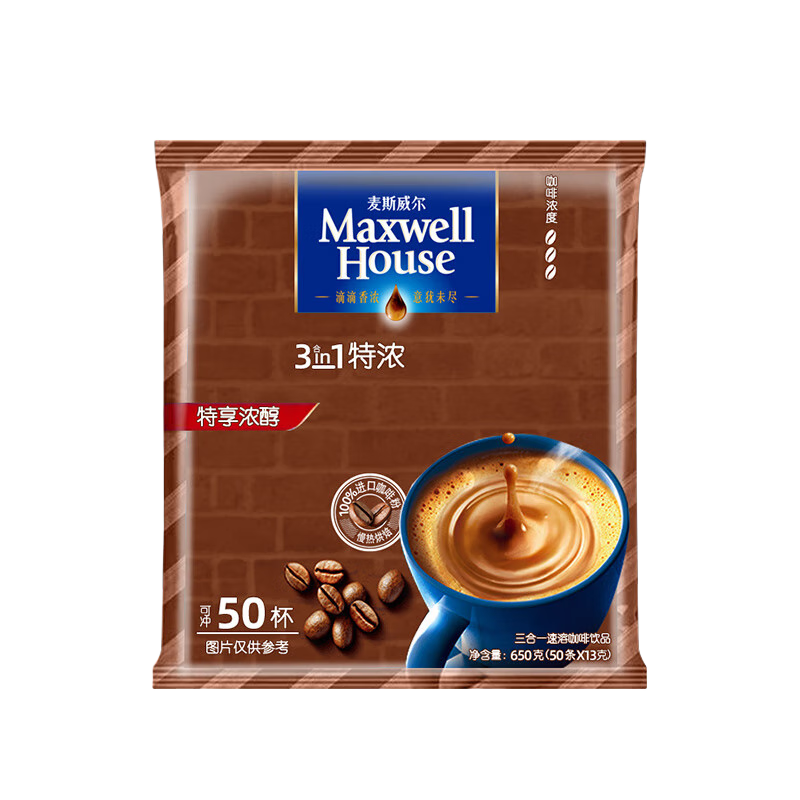 ���ڲ�������˹����1+2��Ũ���ȴ�װ����һ���ܿ��ȷ۰칫��ҹ�����Ʒ0��ʽ֬���� ��Ũ����13g*90�� 73.9Ԫ